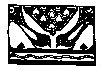 Thumb 
for HARTBIRD.jpg (54 
KB)