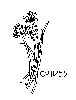 Thumb 
for CHIVES.jpg (50 
KB)