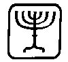Thumb 
for MENORAH.jpg (16 
KB)
