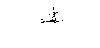 Thumb 
for SLOOP.jpg (8 
KB)